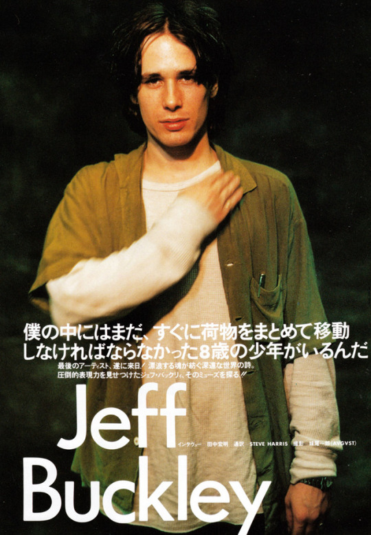 jeff for japan